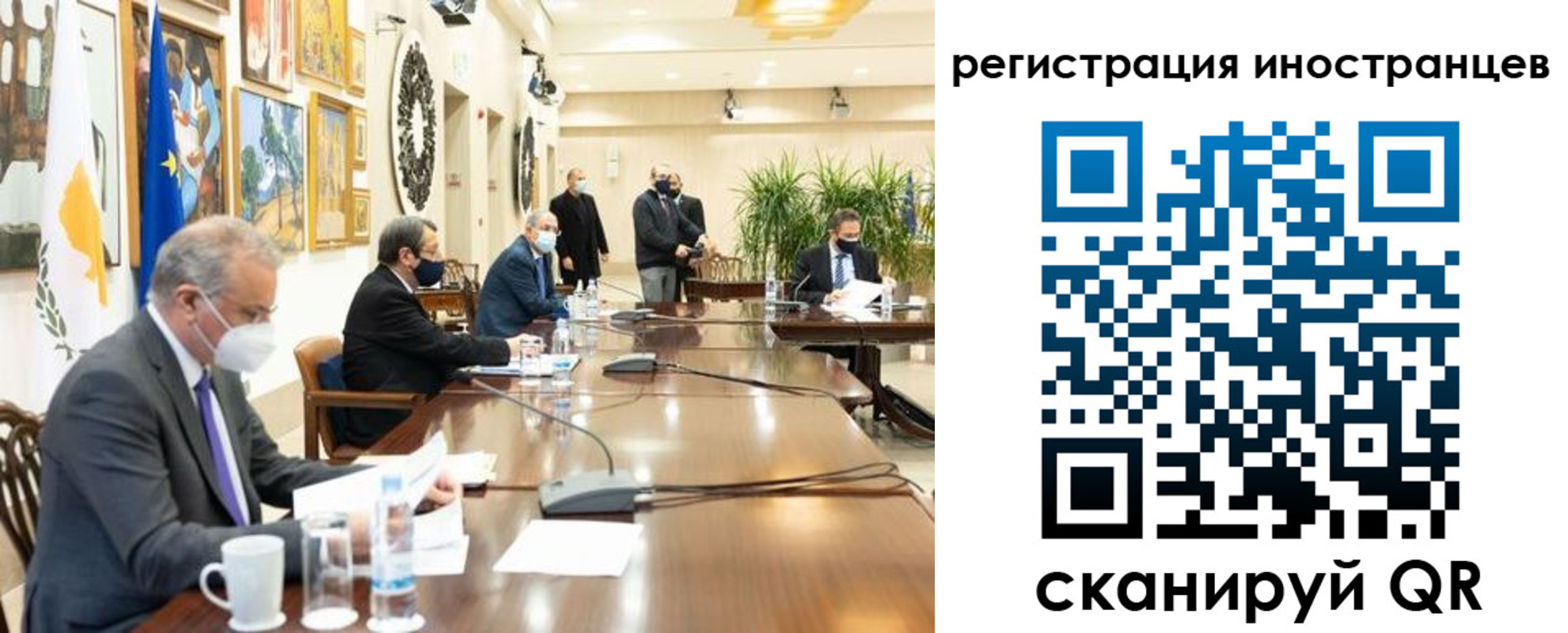 регистрация в Лермонтове